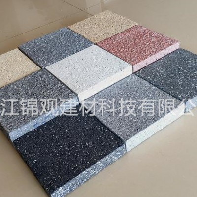 浙江锦观建材仿石混凝土PC砖供应