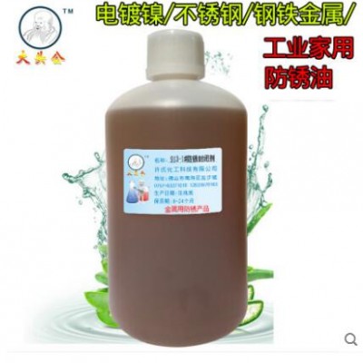 供应不锈钢盐雾测试达不到要求怎么处理？