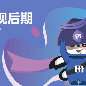 青岛市市北区北方互联计算机培训学校