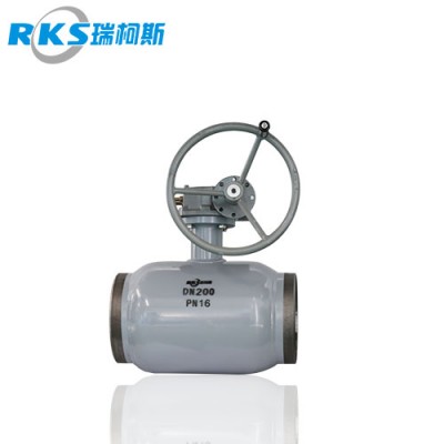 涡轮式全焊接球阀的订货须知-瑞柯斯阀门