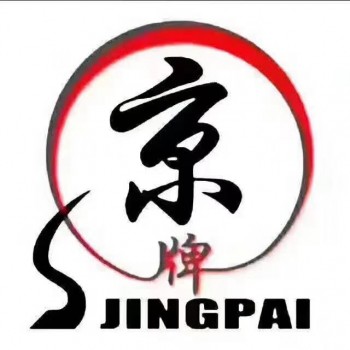 北京公司户名下带3个车指标转让价格大概是多少