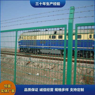框架防护网河道鱼塘铁丝网围栏隔离围墙栅栏高速公路边框护栏网
