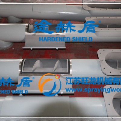 途赫盾加工定制管式螺旋输送机