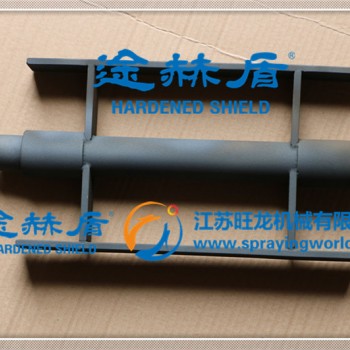 途赫盾定制加工包装线计量螺杆