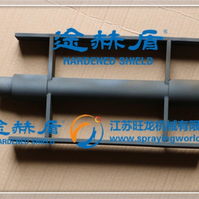 途赫盾定制加工包装线计量螺杆