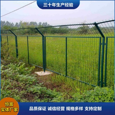 厂家供应绿色养殖围栏隔离网铁丝网围栏铁路公路框架护栏网