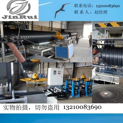钢带增强螺旋管生产线|中空壁缠绕管设备