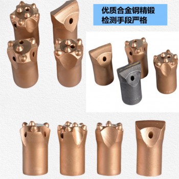 马蹄形钻头一字型斜假刃钎头