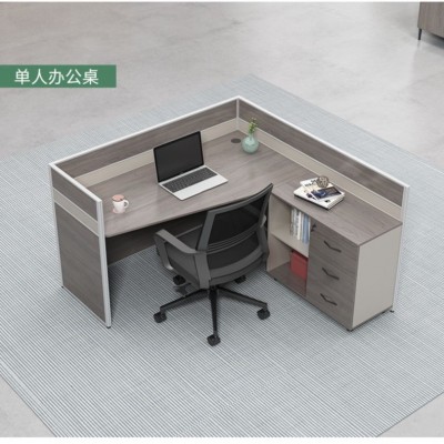 沈阳办公家具屏风办公桌员工工位钢架电脑桌办公椅定制批发