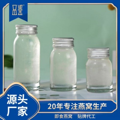 花胶贴牌代工即食花胶OEM加工源头厂家代理加盟全产业链服务