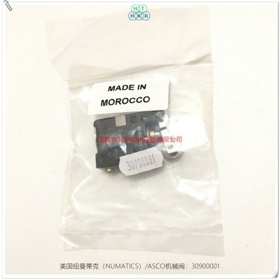 30900001美国纽曼蒂克机械阀MUMATICS
