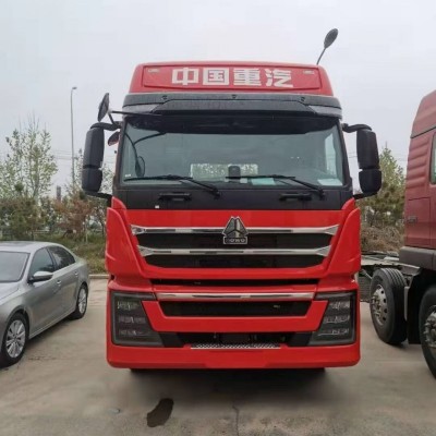 豪沃TH7国六曼机牵引车480马力价格