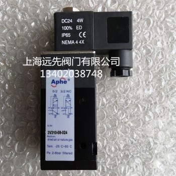 aphe电磁阀3V310-08B二位三通电磁阀