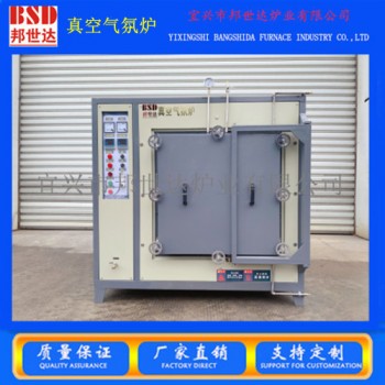 BXZQ-30-3真空气氛炉 气氛保护烧结炉 粉末冶金行业