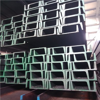 供应250x90x8澳标槽钢，出口设备用槽钢，现货