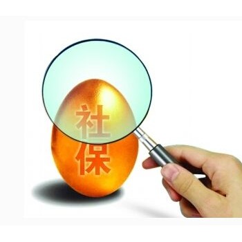 怎样深圳社会保险不中断，离职怎买深圳社会保险