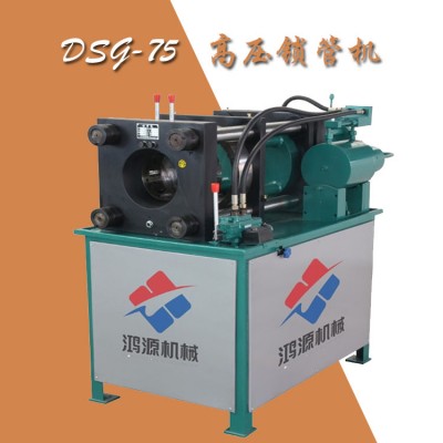 遂宁液压管压管机使用操作介绍