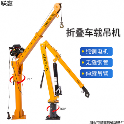 1吨车载吊运机​6000磅电动绞盘小型吊车