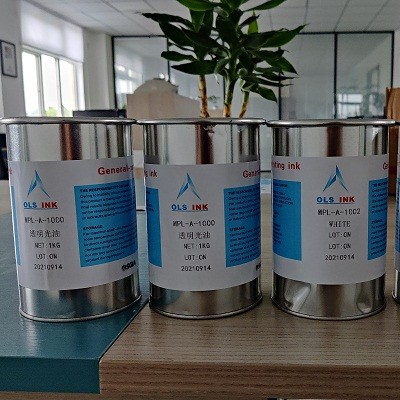 耐酒精五金丝印油墨