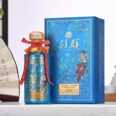 利群天外天酒 酱香白酒53度批发  商务用酒