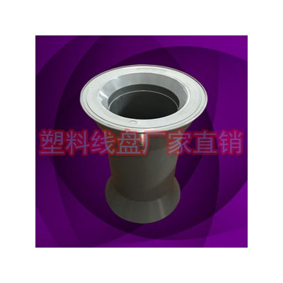 HK100*59斜口塑料工字金属丝卷线轮