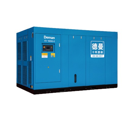 中山90kw德曼GGV系列中压空压机