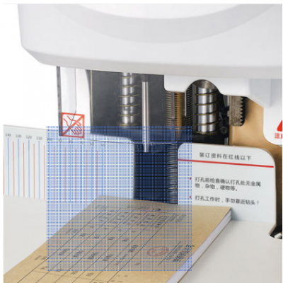 相思门X-50自动财务装订机凭证打孔机档案会计铆管装订机