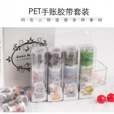 来图定制PET套装手账胶带