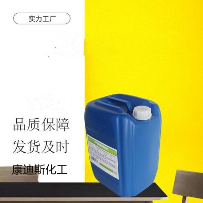 碳酸甲乙酯 623-53-0 电解液溶剂