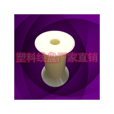 厂家直销KK80各种斜口小塑料盘
