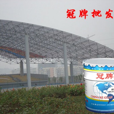 四川成都金属防锈漆-金属漆批发-科冠供应