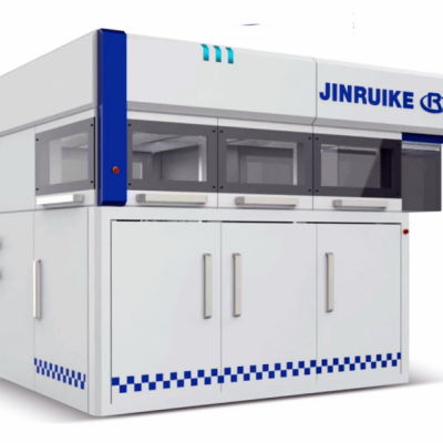 高速全自动连体盖成型机