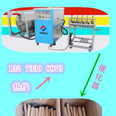 山东二氧化碳气体爆破技术优势/整套设备销售