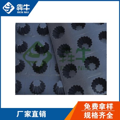 宿迁20厚车库排水板规格齐全