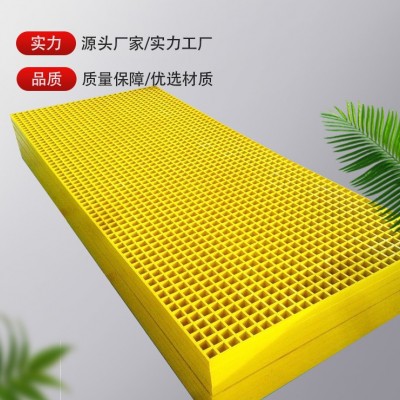 无锡玻璃钢格栅价格便宜