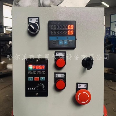 辽宁省铁岭市精度高转子配米机的排行