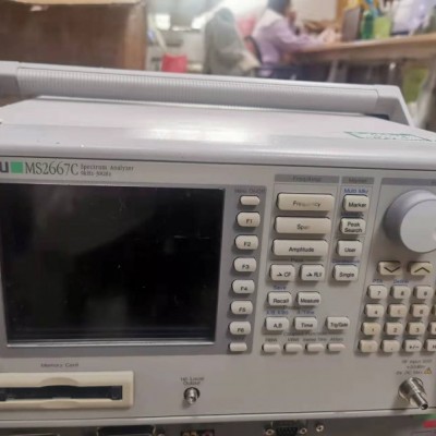 Anritsu MS2667C频谱分析仪