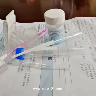 宫颈癌查用器械包的厂家