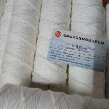 304不锈钢脱脂棉滤芯1016mm*28mm*62mm