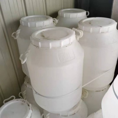 食品级家用塑料桶50L公斤蜂蜜桶酿酒桶酵素桶