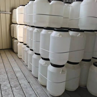 发酵桶食品级塑料桶60L酵素桶密封家用储水桶