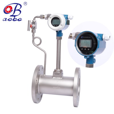 潍坊ABDT-LUGB-D涡街流量计液体用服务周到