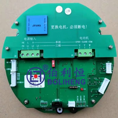 FZcon-2-J，FZcon-3-D智能一体化控制模块