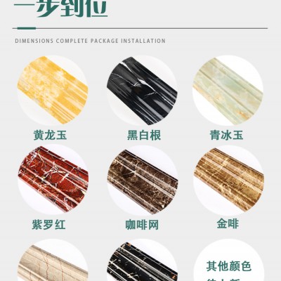 江苏南通仿大理石电梯门套线