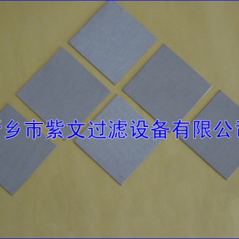 不锈钢烧结网滤板