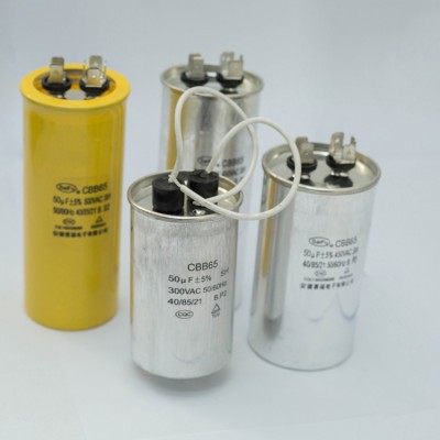 赛福厂家供应CBB65空调压缩机电容器50uf