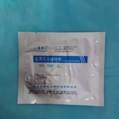 医用凡士林纱布康民厂家销售