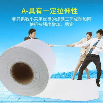 轧钢厂用乳化液轧制油皂化液过滤纸