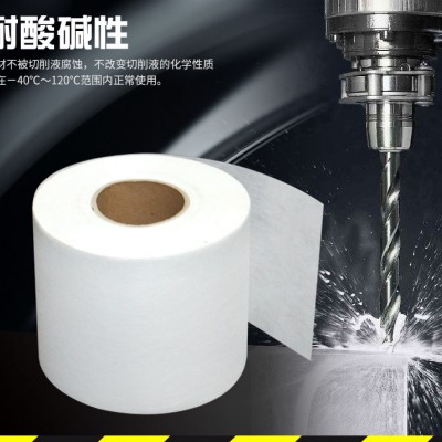 勇克磨床工业乳化液FK三进磷化除渣过滤纸