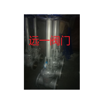 加长杆铸钢闸阀Z41H-16C/Z41H-25Z41H-40